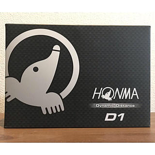 ホンマゴルフ(本間ゴルフ)の【新品】HONMA D1 ゴルフボール 1ダース(ゴルフ)