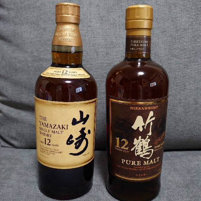 山崎１２年竹鶴１２年新品２本セット