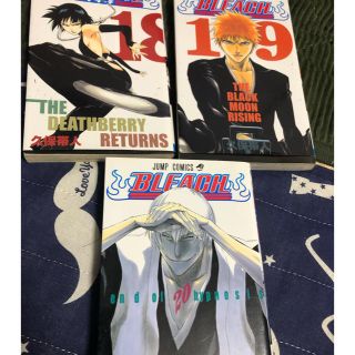 シュウエイシャ(集英社)のＢＬＥＡＣＨ 19〜20(少年漫画)