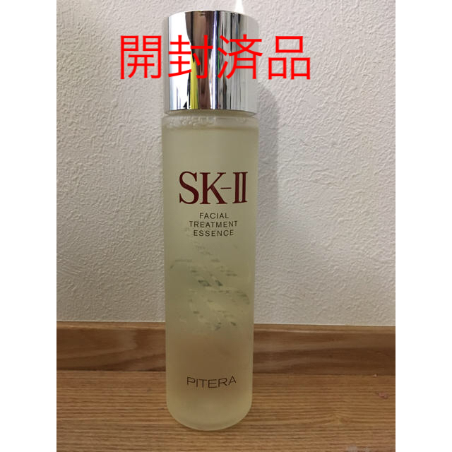 エスケーツー SK-II フェイシャルトリートメントエッセンス 250ml