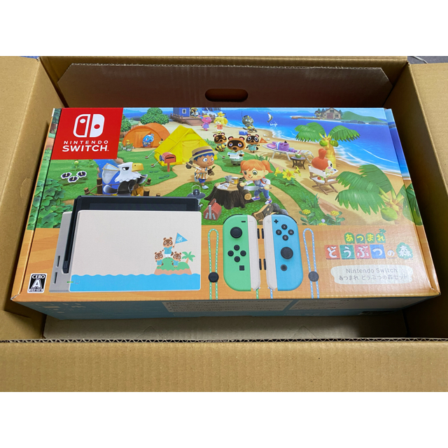 Nintendo Switch あつまれ どうぶつの森セット