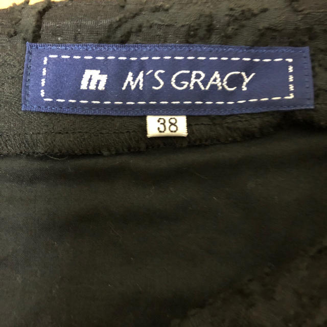 M'S GRACY(エムズグレイシー)の最終お値下げ❗️美品！　エムズグレイシー  チュニックカットソー　38 レディースのトップス(チュニック)の商品写真