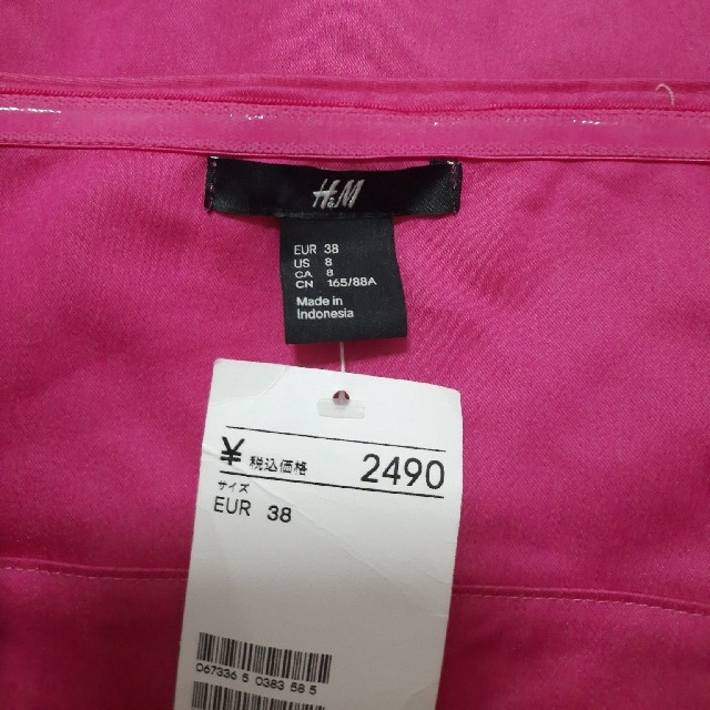 H&M(エイチアンドエム)の[新品・タグ付き] H&M ベアトップワンピース ピンク 38 レディースのワンピース(ひざ丈ワンピース)の商品写真