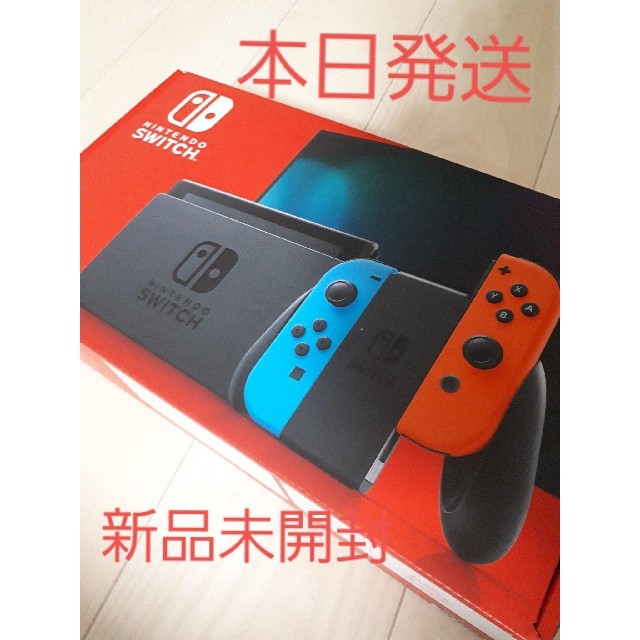 任天堂Nintendo Switch JOY-CON(L) ネオンブルー/(R) ネオ