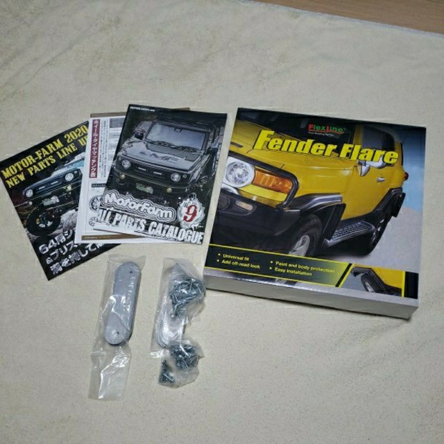 新品 前後 1台分 Motor Farm 製 ラバーフェンダ