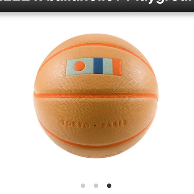 ボーラホリック ボール ピガール タチカラの通販 By きのこ S Shop ラクマ ボーラホリック ボール ピガール タチカラの通販 By きのこ S Shop ラクマ