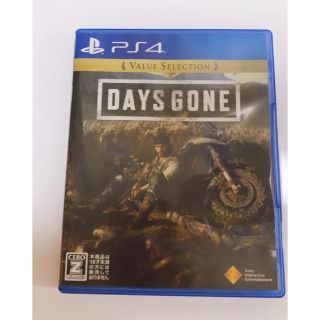 Days Gone Value Selection PS4(家庭用ゲームソフト)