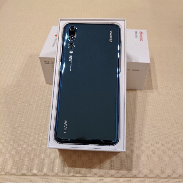 【美品】HUAWEI p20 pro HW-01Kの通販 by うり1753's shop｜ラクマ