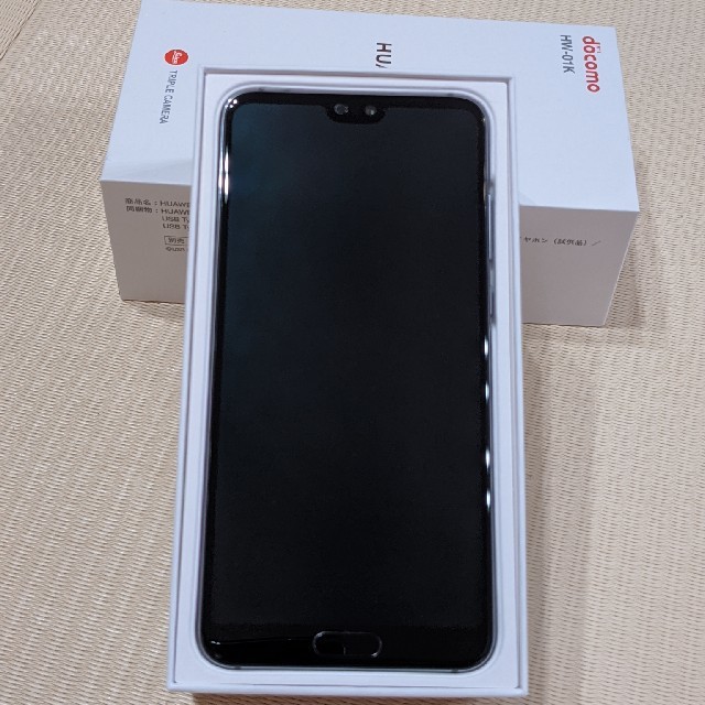 【美品】HUAWEI p20 pro HW-01K スマホ/家電/カメラのスマートフォン/携帯電話(スマートフォン本体)の商品写真