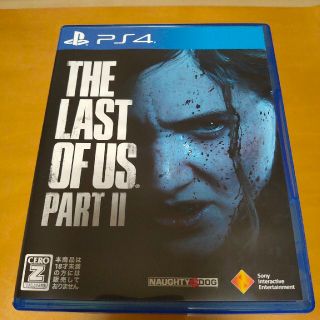 プレイステーション4(PlayStation4)のラストオブアス２　The Last of Us Part II　PS4(家庭用ゲームソフト)