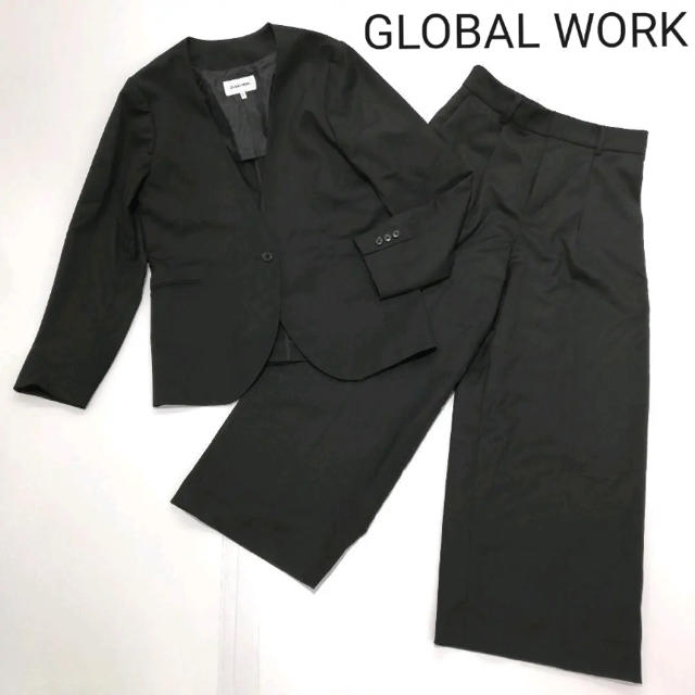 GLOBAL WORK/グローバルワーク  キャリーマン　ジャケットパンツセット