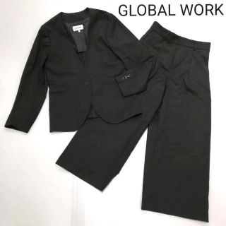 グローバルワーク(GLOBAL WORK)のGLOBAL WORK/グローバルワーク  キャリーマン　ジャケットパンツセット(スーツ)