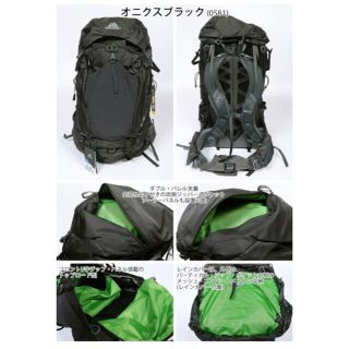 グレゴリー(Gregory)の【ウッチー様専用】グレゴリー バルトロ65 Mサイズ ブラック バックパック(登山用品)