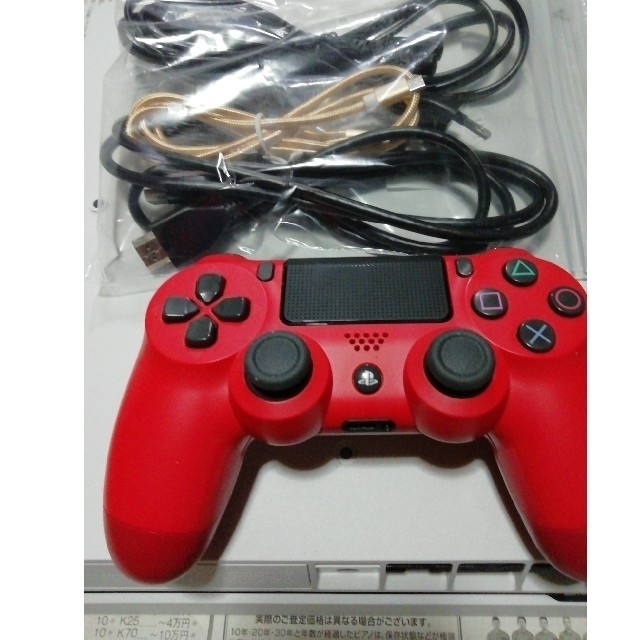SONY PlayStation4 CUH-2200AB0,コントローラー