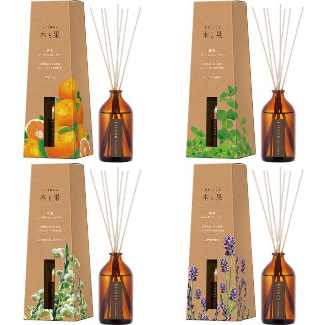 日本製 消臭・芳香剤（リードディフューザー）木と果 10種の香り （天然精油の通販 by かわいい・日本製がたくさん☆はっぷでいず hapdays  shop｜ラクマ