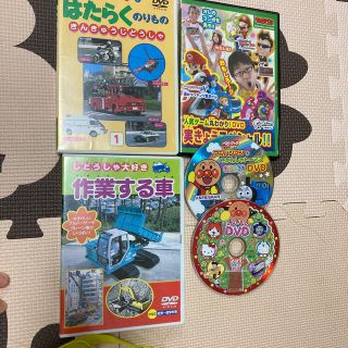 ベビーブック　めばえDVD(キッズ/ファミリー)