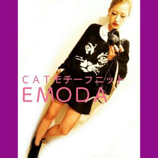 エモダ(EMODA)のＥＭＯＤＡ ＣＡＴモチーフニット(ニット/セーター)