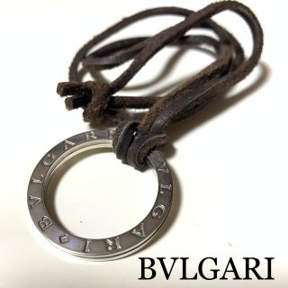 ブルガリ(BVLGARI)の値下げ！　BVLGARI ブルガリ　キーリング　キーホルダー(その他)