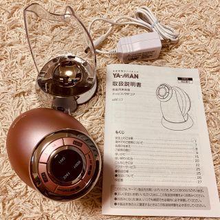 ヤーマン(YA-MAN)のYA-MAN 家庭用美容器 キャビスパRFコア（ピンク）HRF-17(ボディケア/エステ)