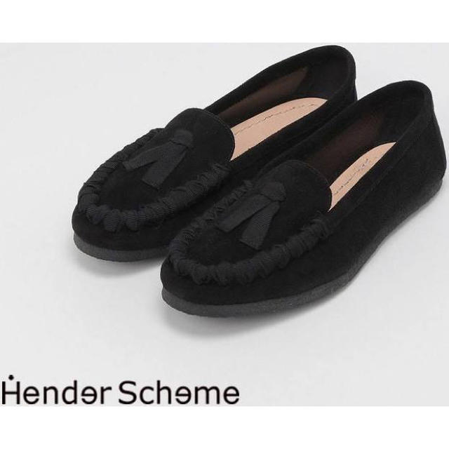 Hender Scheme Slack