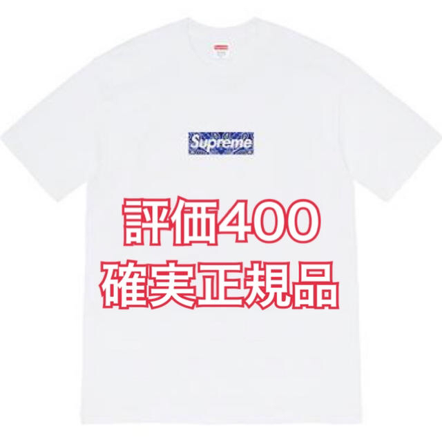 Supreme Bandana Box Logo Tee White STシャツ/カットソー(半袖/袖なし)