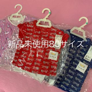 リサラーソン(Lisa Larson)の新品未使用☆80サイズ Tシャツ(Ｔシャツ)