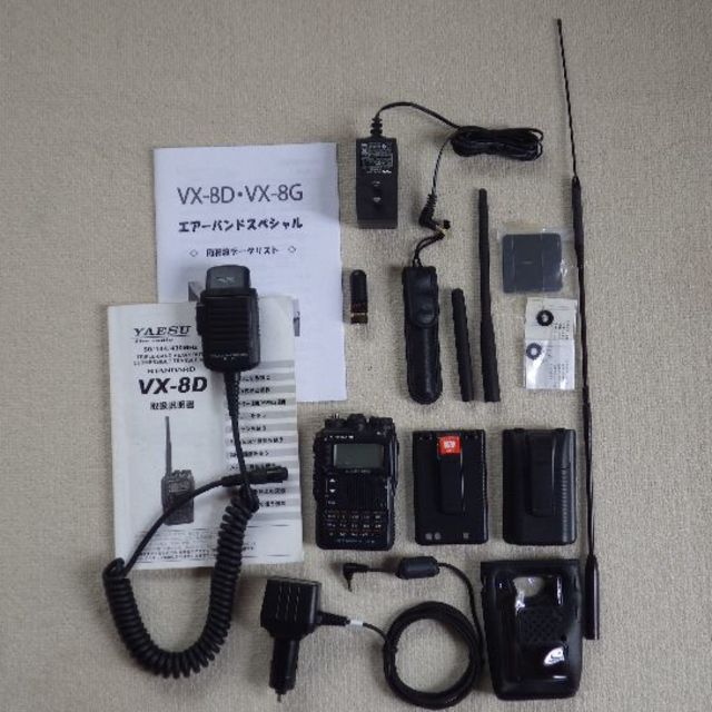 YAESU VX-8D　3バンドトランシーバー　オプション多数