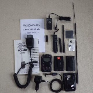 YAESU VX-8D　3バンドトランシーバー　オプション多数(アマチュア無線)