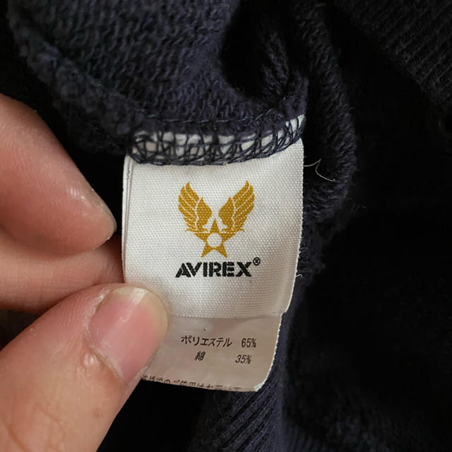 AVIREX(アヴィレックス)のAVREXジャケット メンズのジャケット/アウター(ミリタリージャケット)の商品写真