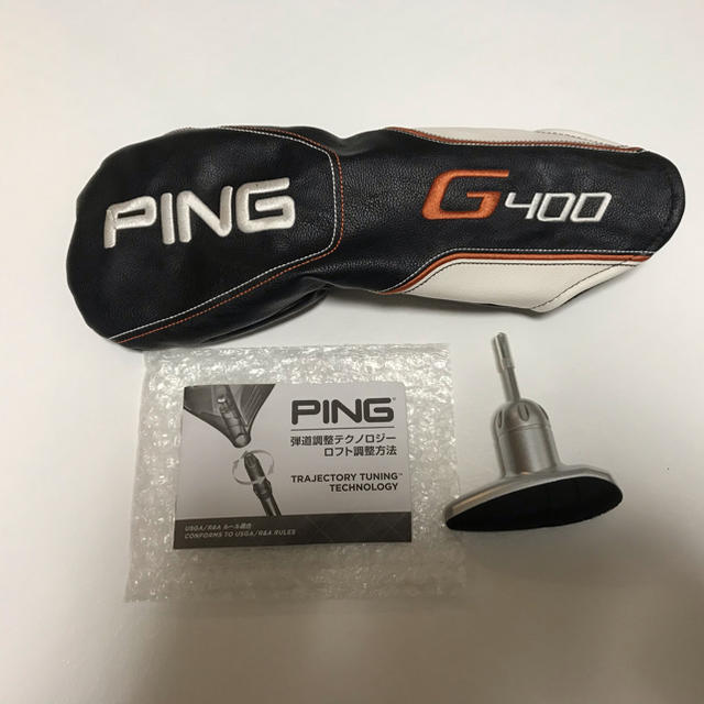 PING G400MAX ヘッド単品　ヘッドカバー　レンチ付属 3