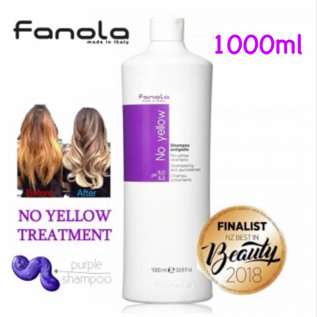 Fanola ファノラ　 NO YELLOW SHAMPOO 1000ml | フリマアプリ ラクマ