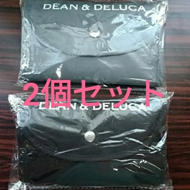 DEAN & DELUCA(ディーンアンドデルーカ)のDEAN＆DELUCA エコバック2個セット レディースのバッグ(エコバッグ)の商品写真