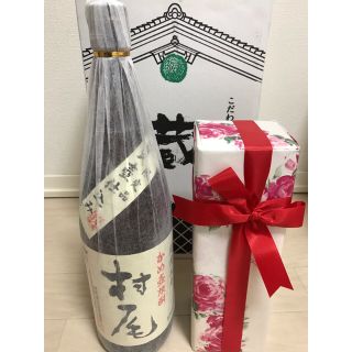 タカシマヤ(髙島屋)の専用です(焼酎)