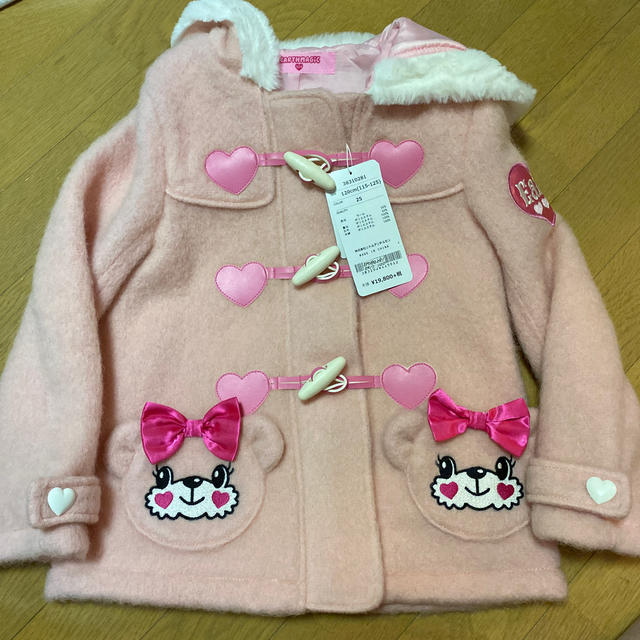 EARTHMAGIC(アースマジック)のアースマジック♡ キッズ/ベビー/マタニティのキッズ服女の子用(90cm~)(ジャケット/上着)の商品写真