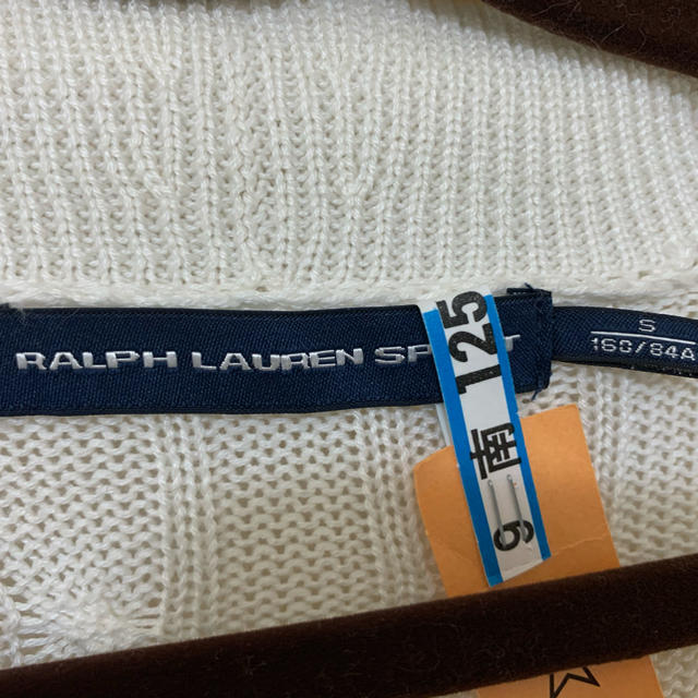 Ralph Lauren(ラルフローレン)のジレ レディースのジャケット/アウター(その他)の商品写真