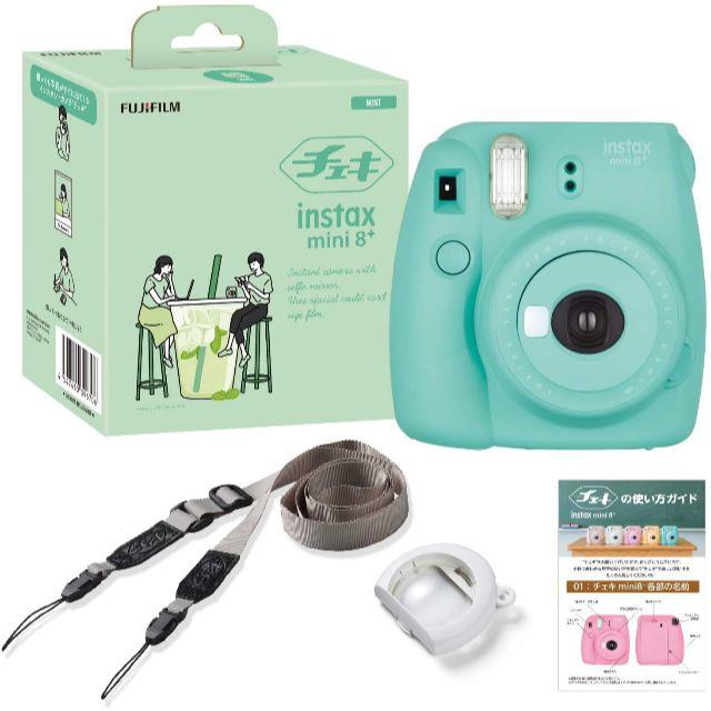 FUJIFILM インスタントカメラ チェキ instax mini8プラス約307g同梱品