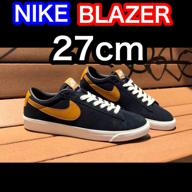 【新品未着用】NIKE SB ZOOM BLAZER GT 27.0cm