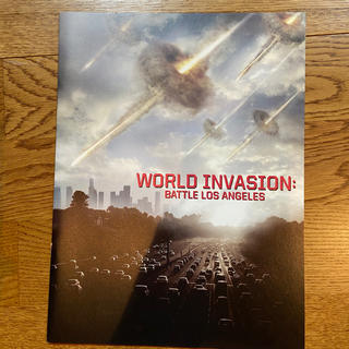 世界侵略:ロサンゼルス決戦 映画パンフレット(印刷物)