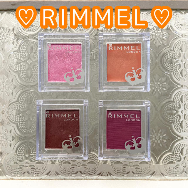 RIMMEL(リンメル)のRIMMEL アイシャドウセット コスメ/美容のベースメイク/化粧品(アイシャドウ)の商品写真