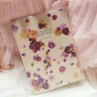 トッコ(tocco)のtocco closet♡2016手帳(その他)