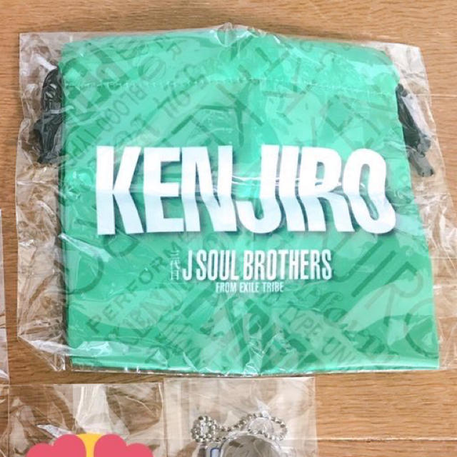 三代目 J Soul Brothers(サンダイメジェイソウルブラザーズ)のよし様専用 その他のその他(その他)の商品写真