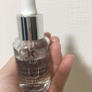 キールズ(Kiehl's)のキールズ　ホワイトニング美容液　値引き交渉あり(美容液)