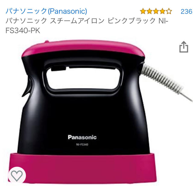 Panasonic スチームアイロン ピンクブラック NI-FS340-PK