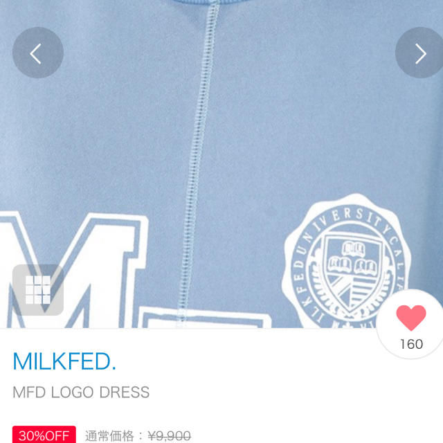 MILKFED.(ミルクフェド)のMILKFED. Tシャツワンピース　ほぼ新品 レディースのトップス(Tシャツ(半袖/袖なし))の商品写真