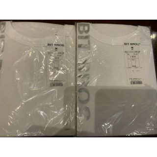 ワコール(Wacoal)のワコール　肌着　Tシャツ　下着　2枚　新品　160cm (下着)