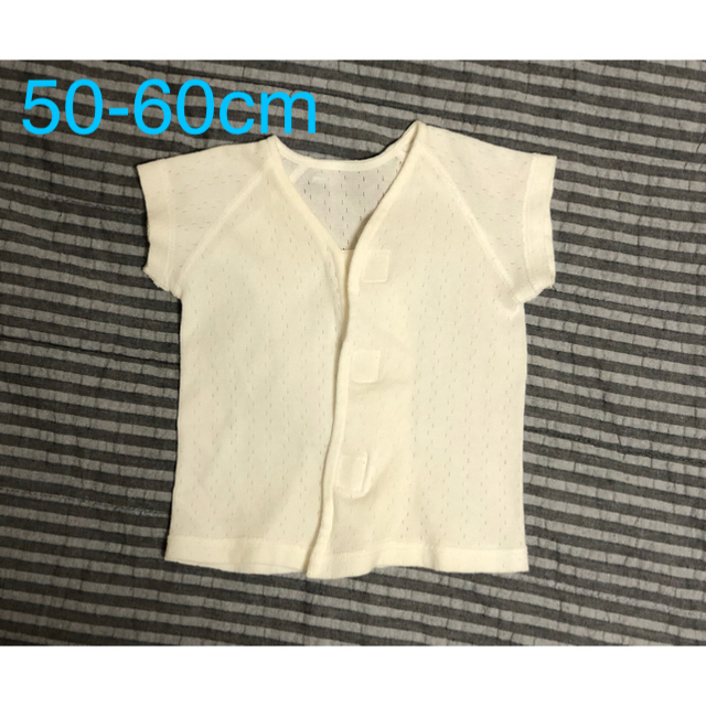 Combi mini(コンビミニ)の新生児ベスト　50-60 キッズ/ベビー/マタニティのベビー服(~85cm)(肌着/下着)の商品写真