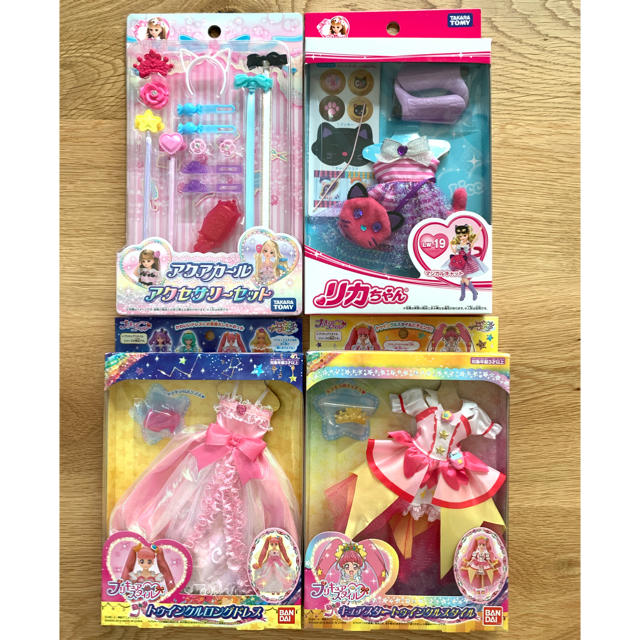 Takara Tomy 新品未開封 リカちゃん プリキュア 着せ替え 変身 ドレス ヘアアクセサリーの通販 By I0111 S Shop タカラトミーならラクマ Takara Tomy 新品未開封 リカちゃん プリキュア 着せ替え 変身 ドレス ヘアアクセサリーの通販 By I0111 S Shop タカラトミーならラクマ