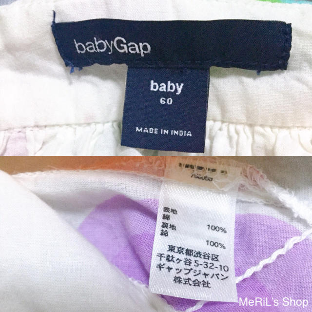 babyGAP(ベビーギャップ)のbabyGap ノースリーブワンピース キッズ/ベビー/マタニティのベビー服(~85cm)(ワンピース)の商品写真
