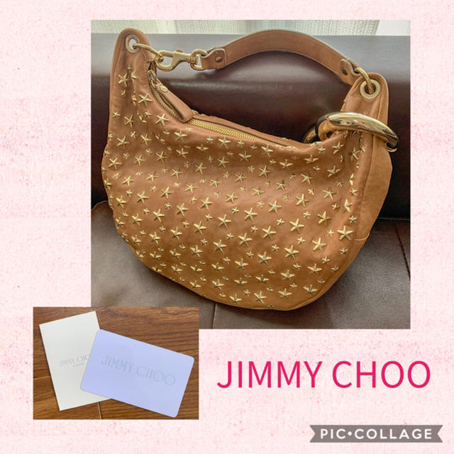 ⌘JIMMY CHOO ジミーチュウ スカイ ショルダー  ハンド バッグ⌘