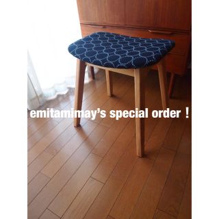 ミナペルホネン(mina perhonen)のemitamimayさん専用 ミナペルホネン スツール ハンドメイド タンバリン(スツール)